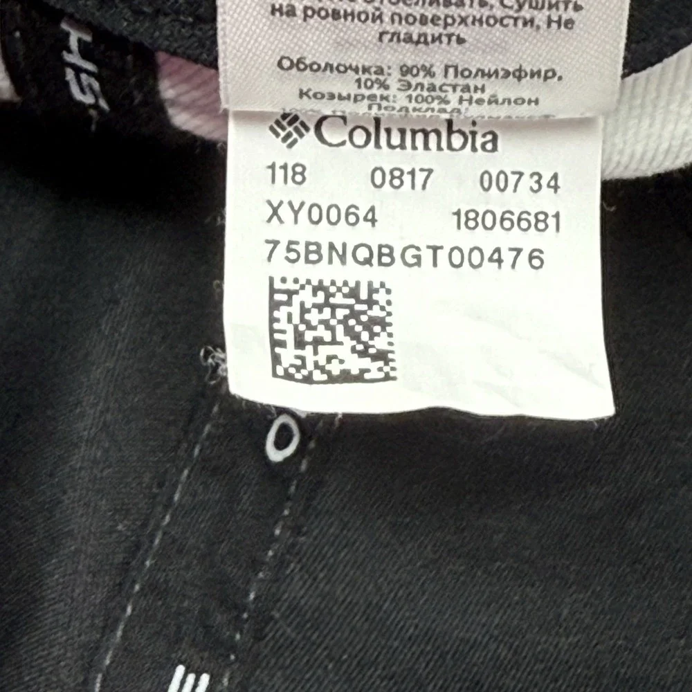 Columbia Camo Youth Unisex Hat Strapback Cap‎ Outdoor Adjustable Hiking Fishing